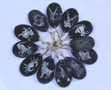 Móc Khóa Sừng 16